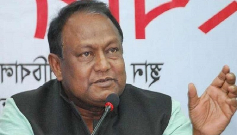 বাণিজ্য সম্পর্কিত গবেষণায় যুক্তরাজ্যের সহযোগিতা চাইলেন টিপু মুনশি