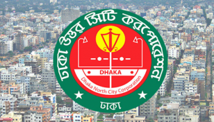গাছ কাটায় ডিএনসিসির কালো তালিকায় ঠিকাদারি প্রতিষ্ঠান, ২ কর্মকর্তা বরখাস্ত