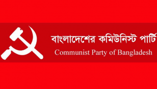 জনগণের কাঁধে নানাভাবে করের বোঝা চাপবে