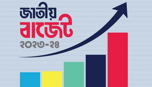 প্রথমবারের মতো আর্থিক ঝুঁকি ব্যবস্থাপনায় ৪ হাজার কোটি টাকা বরাদ্দ