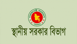 স্থানীয় সরকার বিভাগ খাতে বরাদ্দ বেড়েছে ৫ হাজার কোটি টাকা