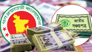 ঋণের সুদে খরচ বাড়ছে সরকারের