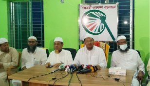 বরিশাল-খুলনা সিটি নির্বাচনের ফল প্রত্যাখ্যান ইসলামী আন্দোলনের
