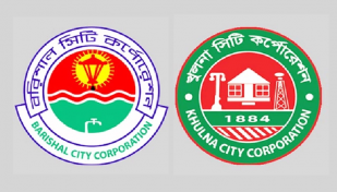 শেষ হলো খুলনা ও বরিশাল সিটি নির্বাচনের ভোটগ্রহণ