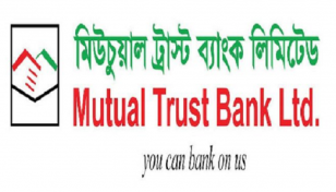 শেয়ার কিনবে এমটিবির উদ্যোক্তা পরিচালক 