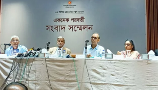 একনেকে ২৪ হাজার কোটি টাকার প্রকল্প অনুমোদন