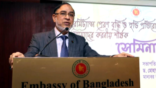 ‘হুন্ডি পরিহার করলে সৌদি থেকে রেমিট্যান্স বাড়বে’