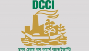 রাজস্ব আহরণের লক্ষ্যমাত্রা অর্জনে এনবিআর-বেসরকারি খাতের অংশীদারিত্ব জরুরি: ডিসিসিআই সভাপতি