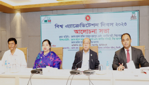 রপ্তানি সম্প্রসারণে অ্যাক্রেডিটেশনের গুরুত্ব অপরিসীম: শিল্পমন্ত্রী