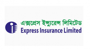 এক্সপ্রেস ইন্স্যুরেন্সের প্রথম প্রান্তিক প্রকাশ