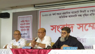 লিফট ও এস্কেলেটর আমদানিতে শুল্ক প্রত্যাহারের দাবি