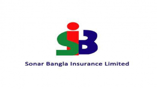 সোনারবাংলা ইন্স্যুরেন্সের ডিভিডেন্ড ঘোষণা