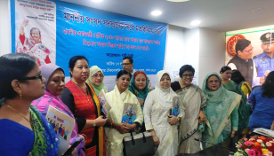 তামাক নিয়ন্ত্রণ আইনের সংশোধনী পাসের দাবি নারী সাংসদদের