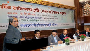 উপাচার্যরা বহুমুখী চাপে থাকেন: শিক্ষামন্ত্রী