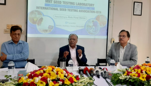 দেশে প্রথমবারের মতো আইএসটিএ সনদ পেল লাল তীর