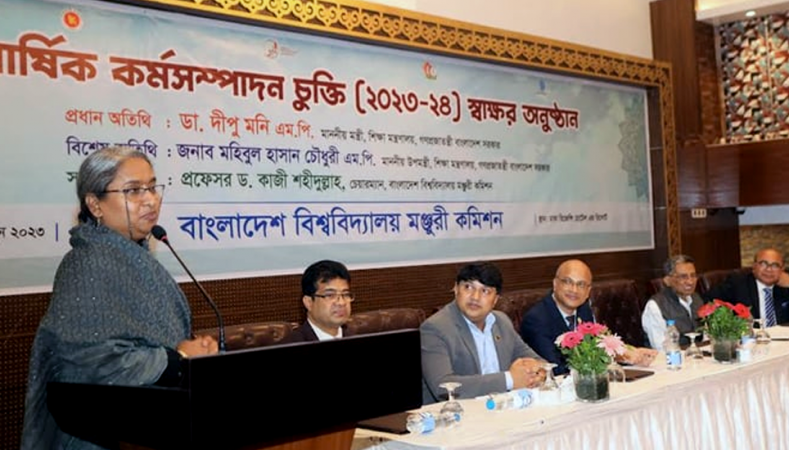 উপাচার্যরা বহুমুখী চাপে থাকেন: শিক্ষামন্ত্রী