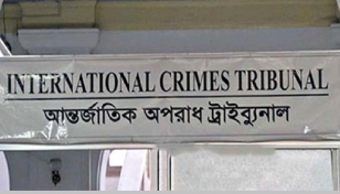 যশোরের ৪ রাজাকারের মৃত্যুদণ্ড