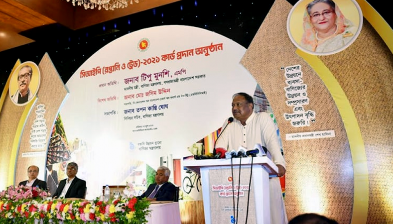 ১০০ বিলিয়ন ডলার রপ্তানি আয়ের লক্ষ্যমাত্রা অর্জন করতে হবে