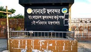 ঈদে সোনাহাট স্থলবন্দরে ৭ দিন আমদানি-রপ্তানি বন্ধ