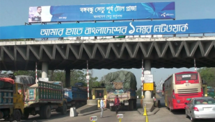  ২৪ ঘণ্টায় বঙ্গবন্ধু সেতুতে আড়াই কোটি টাকা টোল আদায়