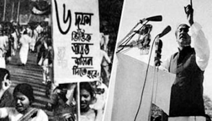 ছয় দফা: শহীদের রক্তে লেখা