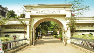 ঢাকা কলেজে ছুটি ঘোষণা