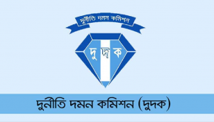দুর্নীতির মামলায় গ্রেপ্তার কমলেও বেড়েছে জরিমানা