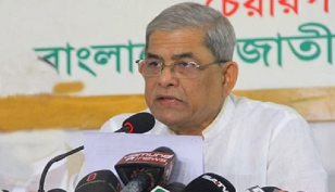‘কূটনীতিকদের প্রটোকল প্রত্যাহার দেশকে একঘরে করে দেবে’