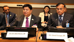 সবার জন্য নিরাপদ পানি ও স্যানিটেশন নিশ্চিতে জোরালো পদক্ষেপের আহ্বান