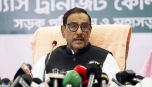 ‘গাজীপুর সিটি নির্বাচনের মাধ্যমে বিএনপির প্রচারণা মিথ্যা প্রমাণিত হয়েছে’