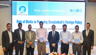উন্নত দেশগুলোকে প্রতিরক্ষা ব্যয়ের ১০ শতাংশ জলবায়ু তহবিলে বরাদ্দ করা উচিত: মোমেন
