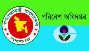 পরিবেশ অধিদপ্তরের ৬৬ শতাংশ ছাড়পত্রেই অনিয়ম