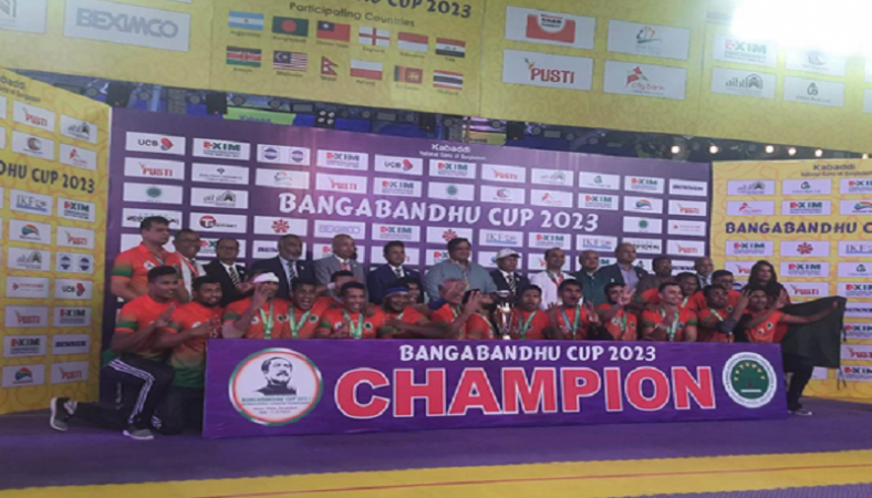 কাবাডিতে হ্যাটট্রিক চ্যাম্পিয়ন বাংলাদেশ