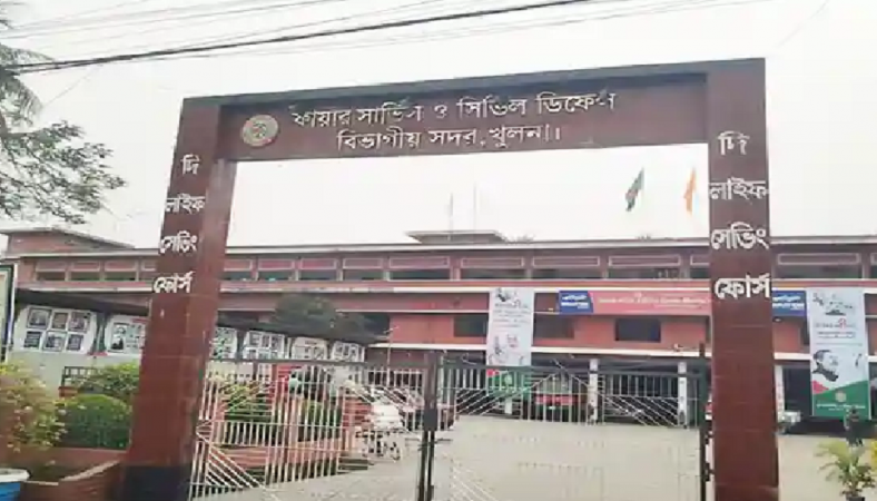 জনবল ও যন্ত্রপাতির সংকটে খুলনা বিভাগের ফায়ার সার্ভিস