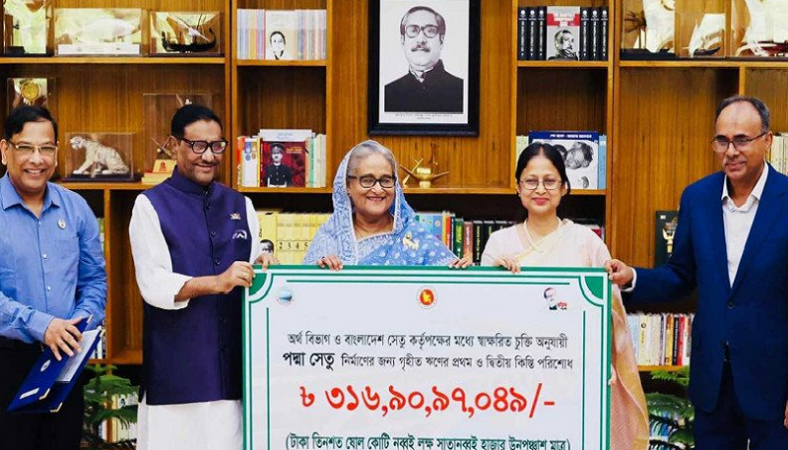 পদ্মা সেতুর ঋণের প্রথম ও দ্বিতীয় কিস্তি পরিশোধ