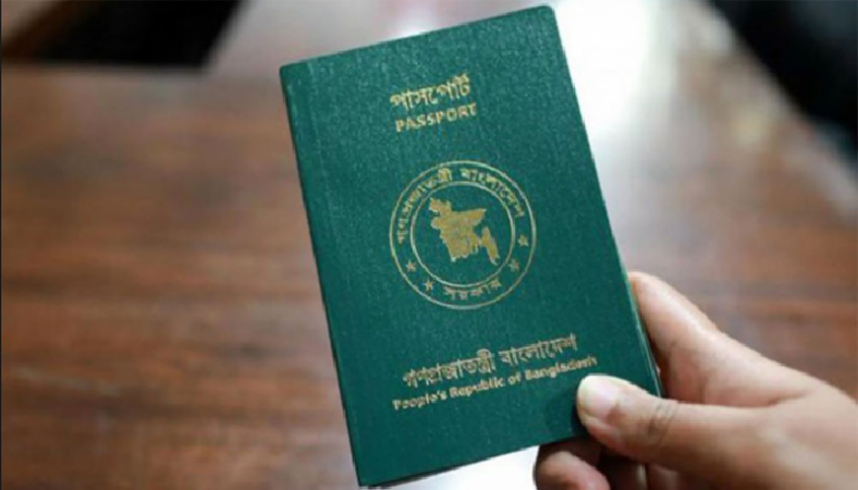 গ্রিসে অবৈধ প্রবাসীদের পাসর্পোট দিচ্ছে বাংলাদেশ
