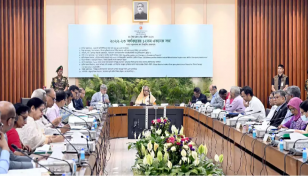 একনেকে ১৩,৬৫৫ কোটি টাকার ১১ প্রকল্প অনুমোদন