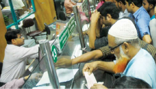 শুক্রবার যেসব এলাকায় ব্যাংক খোলা থাকবে 