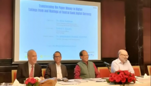 ‘আর্থিক খাতের ডিজিটালাইজেশনে বিপ্লব ঘটিয়েছে বাংলাদেশ ব্যাংক’