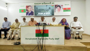 ‘দুদক এখন বিএনপি দমন কমিশনে পরিণত হয়েছে’