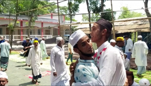 চাঁদপুরের ৪০ গ্রামে পালিত হচ্ছে ঈদ