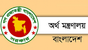 নিটওয়্যার খাতে ১ হাজার কোটি টাকা প্রণোদনা অর্থ মন্ত্রণালয়ের