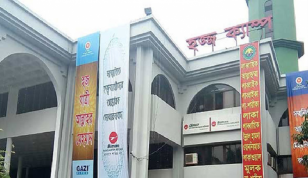 চলতি বছর হজ ক্যাম্পেই মিলবে বোর্ডিং কার্ড