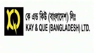 মূলধন বাড়াবে কে অ্যান্ড কিউ
