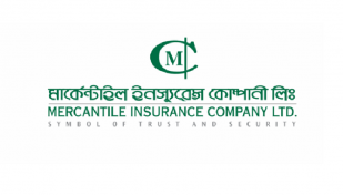 মার্কেন্টাইল ইন্স্যুরেন্সের প্রথম প্রান্তিক প্রকাশ