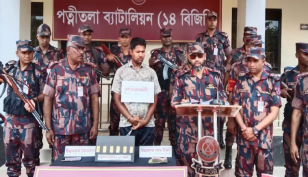 নওগাঁয় ৫০ লাখ টাকা মূল্যের ৬টি স্বর্ণের বার জব্দ, গ্রেপ্তার ১