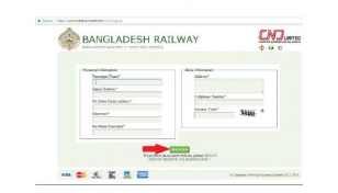 সার্ভার জটিলতায় ভোগান্তিতে ট্রেনের টিকিটপ্রত্যাশীরা