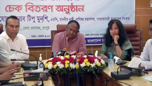 বৈশ্বিক অবস্থা বিবেচনায় দেশের মানুষ ভালো আছে: বাণিজ্যমন্ত্রী