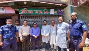 ক্রেতাকে মারধরের অভিযোগে ব্যবসা প্রতিষ্ঠান সিলগালা
