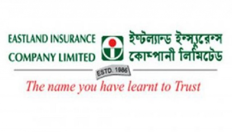 ইষ্টল্যান্ড ইন্স্যুরেন্সের ডিভিডেন্ড ঘোষণা